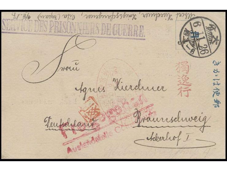 1917, roter Lagerstempel auf Empfangsbestätgiungskarte von "OITA 26.11." mit violettem SdPdG-Stempel und Han Utsumi sowie Lei