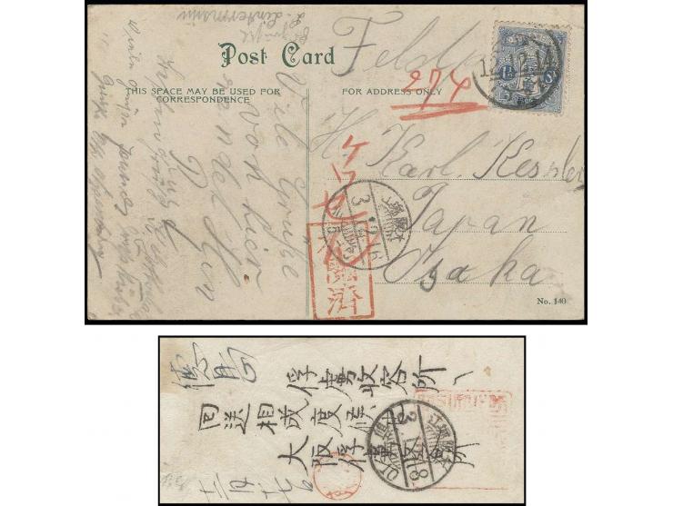 OSAKA: 1914, frankierte Ansichtskarte von "TIENTSIN 14.12." in das Lager mit Ankunftsstempel, Empfänger wurde am Eingangstag 