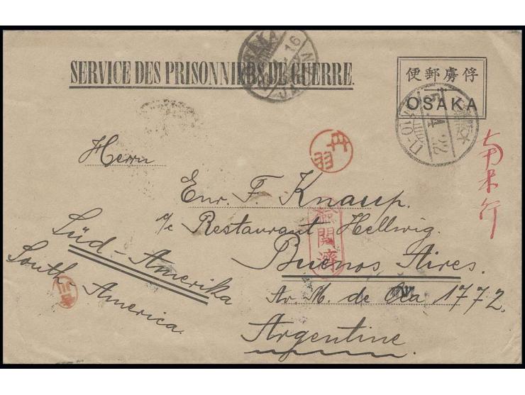 1916, Ganzsachenumschlag Type II von "OSAKA-HORIE 22.4." mit Einzelstempel Kenetsuzumi, Han Niwa und Joshikawa sowie handschr