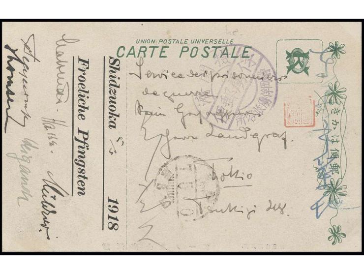1918, violetter Lagerstempel auf Ansichtskarte mit Zudruck "Shidzuoka 1918 Froeliche Pfingsten" von "SHIZUOKA 10.5." mit Han 