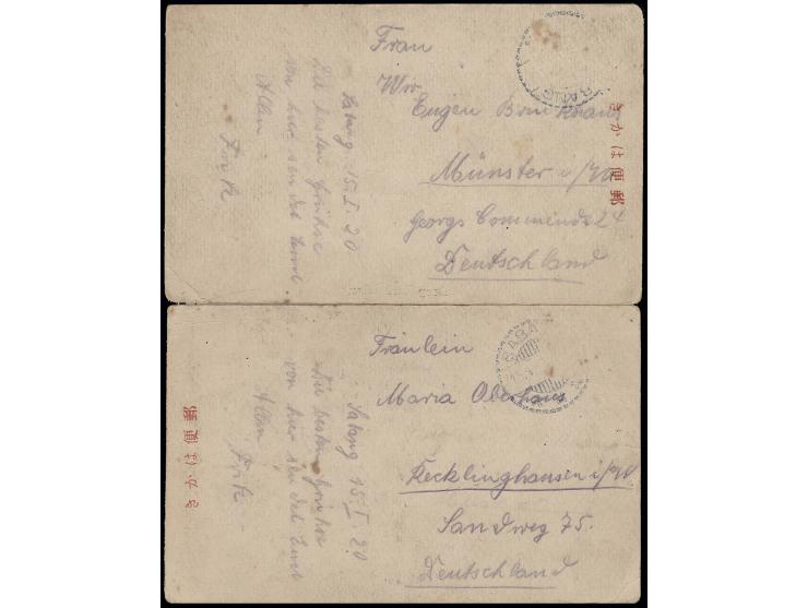 1920, Heimfahrt mit der "Hofuku Maru", zwei Ansichtskarten eines Gefreiten aus Bando, gebraucht mit Grußtext aus "SABANG 15.1