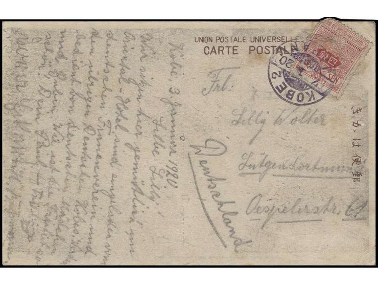 1920, Heimfahrt mit der Himalaya-Maru, Ansichtskarte eines Seesoldaten mit interessamten Text (datiert 3.1.) aus "KOBE 7.1." 