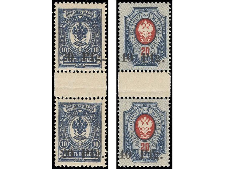 1918, 20 Pf. auf 10 K. und 40 Pf. auf 20 K., je im senkrechten Zwischenstegpaar, postfrisch, Pracht