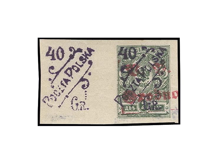  40 Gr. auf 2 K., allseits breitrandiges linkes Randstück mit zusätzlichem polnischem Aufdruck auf dem Bogenrand, postfrisch,