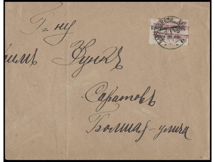  40 K. auf 30 Pfg. mit Gefälligkeitsstempel "BARANOWITSCHE MINSKIE 2.1.1919" auf links verkürztem, beschrifteten Umschlag, Ka