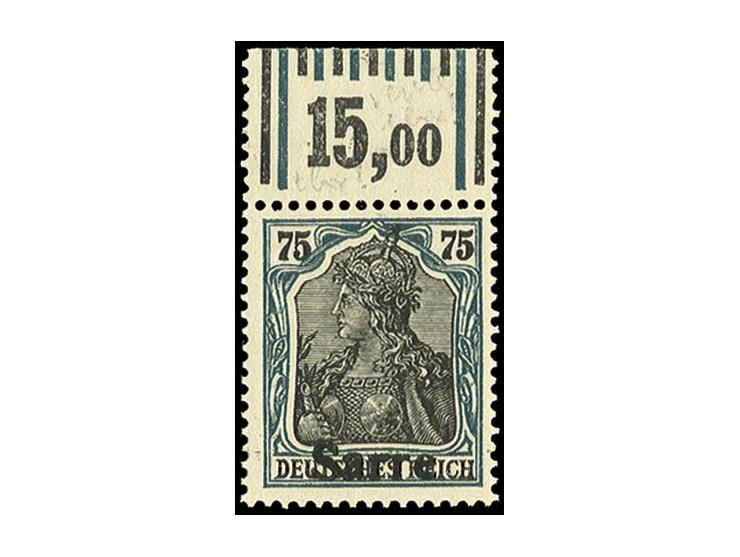 75 Pfg., Oberrandstück mit Aufdruckabart "nur Schrift", postfrisch, Kabinett, Fotoattest Ney BPP (Mi. 800,-)