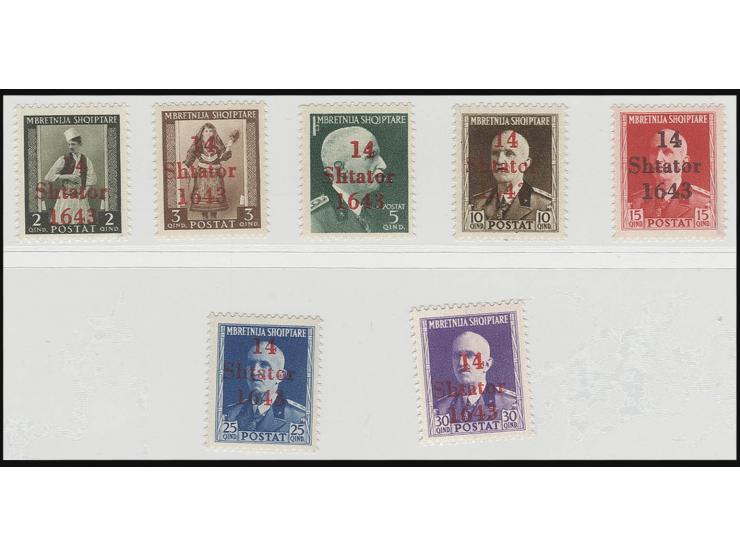  2-30 Q. einheitlich mit Aufdruckfehler "1643 statt 1943", postfrisch, 5 Q. ein kurzer Zahn oben rechts, sonst einwandfrei, F