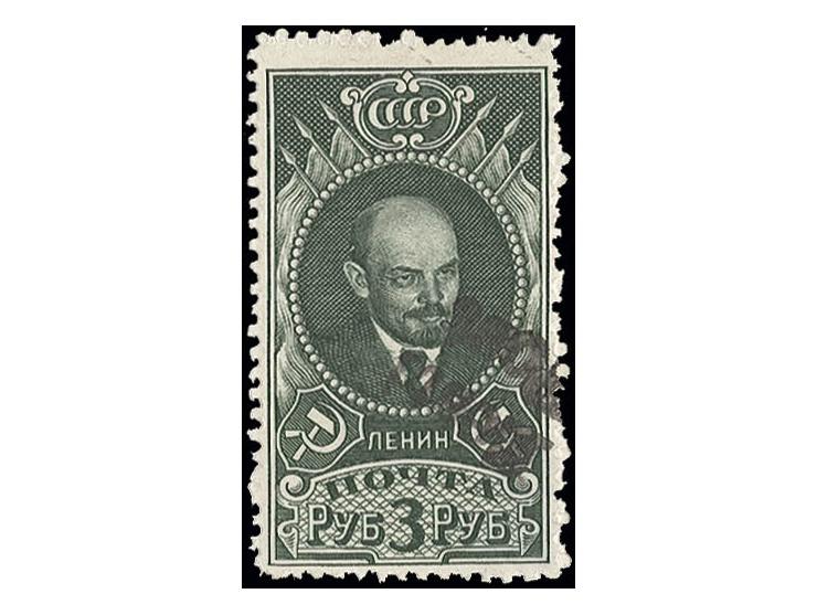 Lenin 3 Rbl. mit schrägem, kopfstehenden Aufdruck, sauber ungebraucht, eine sehr seltene Marke, mehrfach sign., u.a. Nemvalz 