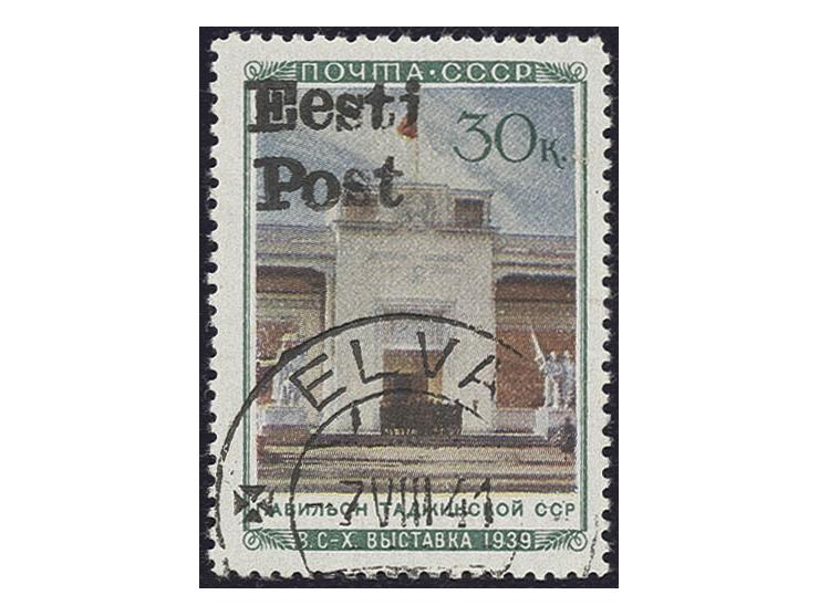  Tadschikische SSR 30 K., sauber gestempelt, oben rechts ein minimaler gelber Fleck, sonst einwandfrei, sehr selten, Fotoatte