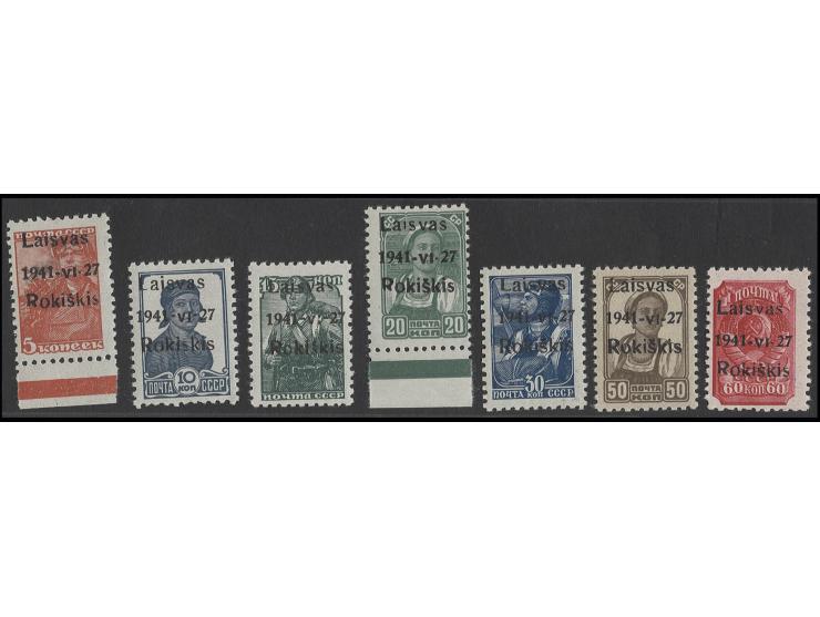 1941, Aufdruck schwarz: 5-60 K. kpl., postfrisch, Kabinett, sign. Krischke
