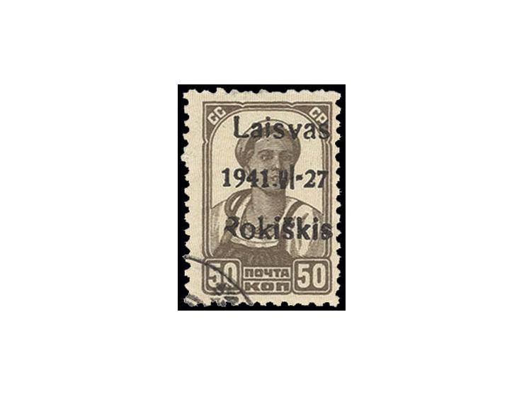 5-60 K. kpl. mit Gefälligkeitsstempel, Kabinett, Fotoattest Klein