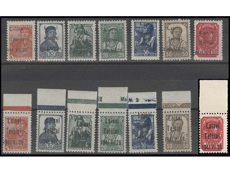1941,  5-60 K. je in Type I und Type III, Type III einheitlich mit Oberrand, postfrisch, Kabinett
