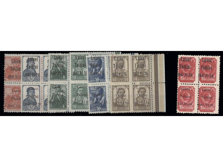  5-60 K. in (Rand)-4er-Blocks, obere Marken Type III, die unteren Type I, postfrisch, Kabinett