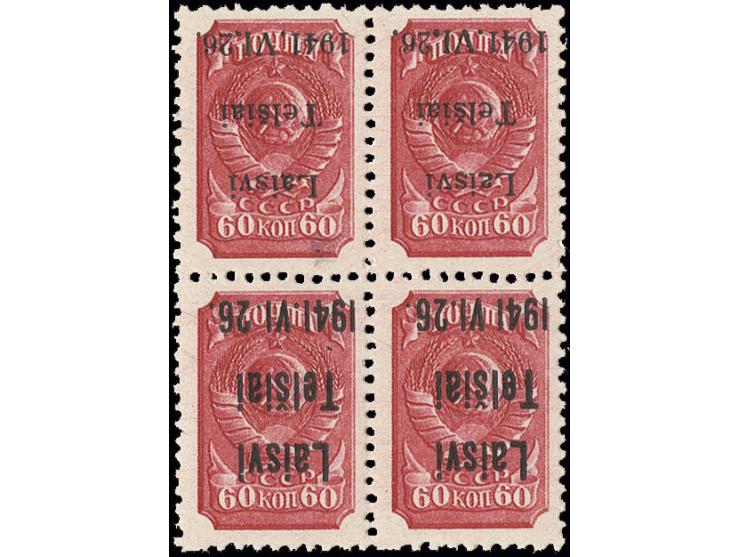 60 K. im 4er-Block mit kopfstehendem Aufdruck, die oberen Marken Type III, die unteren Type I, postfrisch, Kabinett