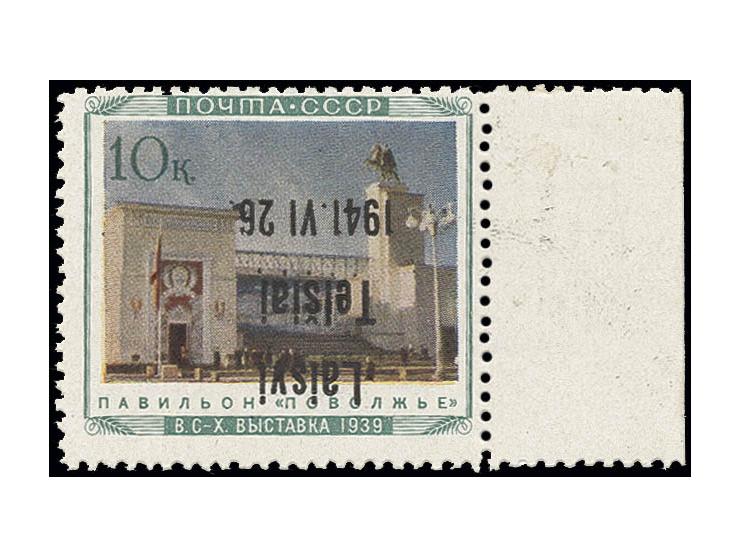  Landwirtschafts-Ausstellung 10 K. mit linkem Seitenrand und kopfstehendem Aufdruck, postfrisch (Haftstellen im Rand), Kabine