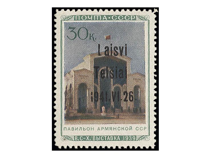 Kirgisische SSR mit Aufdruckfehler "i941" statt "1941", sauber ungebraucht, Kabinett, Fotoattest Krischke BPP