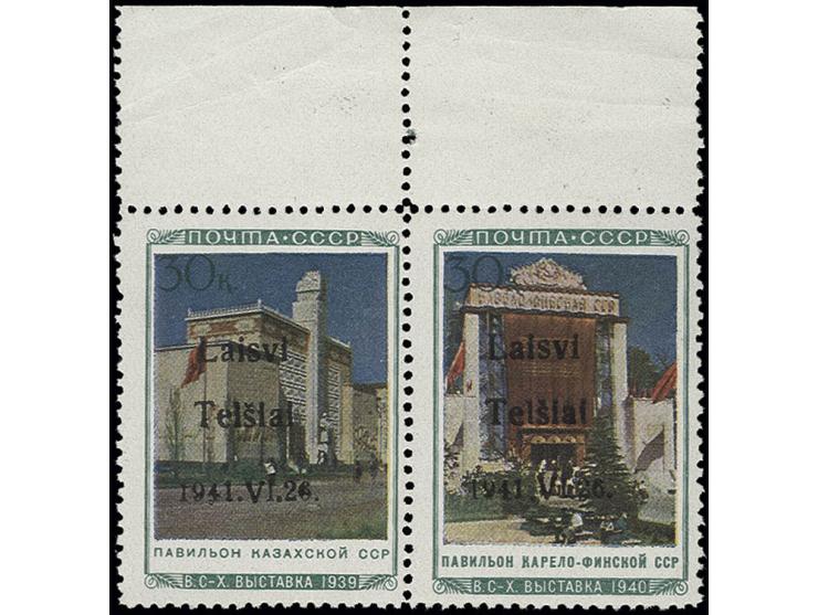 Kasachische SSR 30 K. und Karelo-Finnische SSR 30 K. im waagerechten Zusammendruckpaar mit Oberrand, 1. Auflage Felder 3 und 