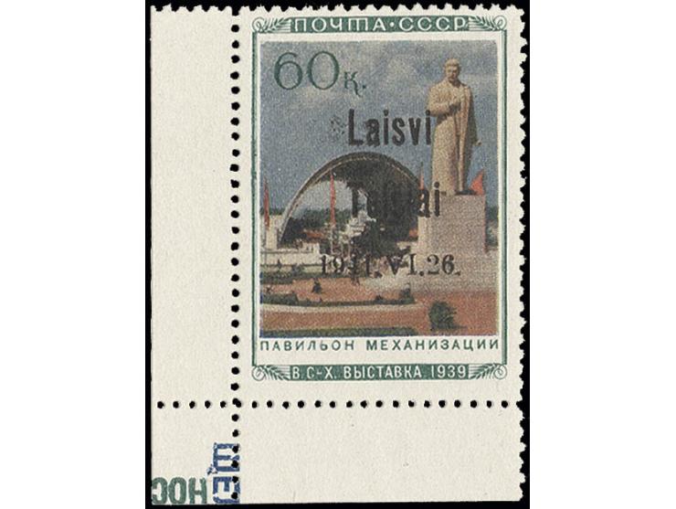 60 K. aus der linken unteren Bogenecke, Aufdruck in den ersten beiden Zeilen in Type III, die Zahlen in Type II, postfrisch, 