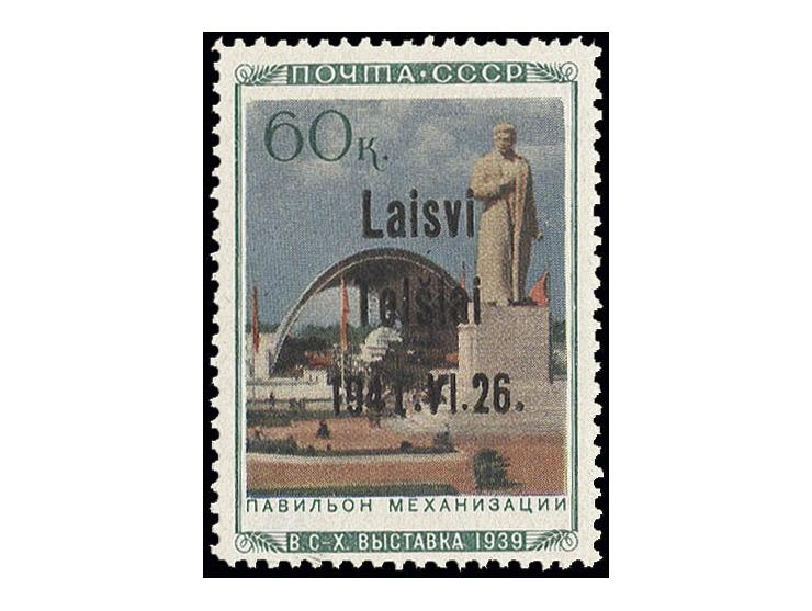60 K., Type III mit Aufdruckfehler "kleine 1 in 1941", postfrisch, Kabinett, Fotoattest Klein