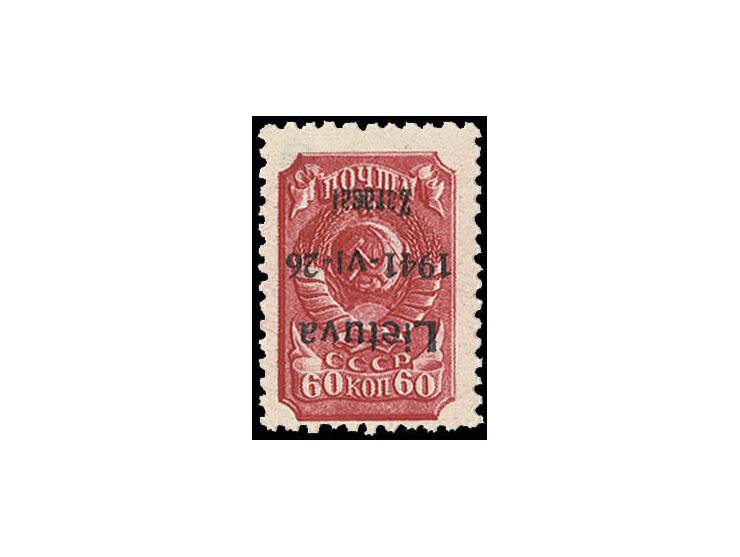 1941, schwarzer Aufdruck: 60 K. mit kopfstehendem Aufdruck, postfrisch, Kabinett, Befund Klein