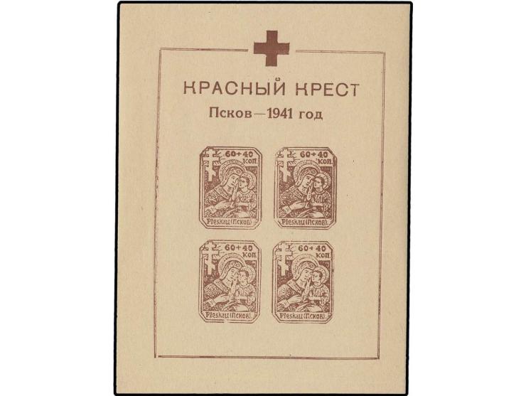 1942,  Rot-Kreuz-Block mit braunrotem Kreuz, ohne Wasserzeichen, postfrisch, Kabinett