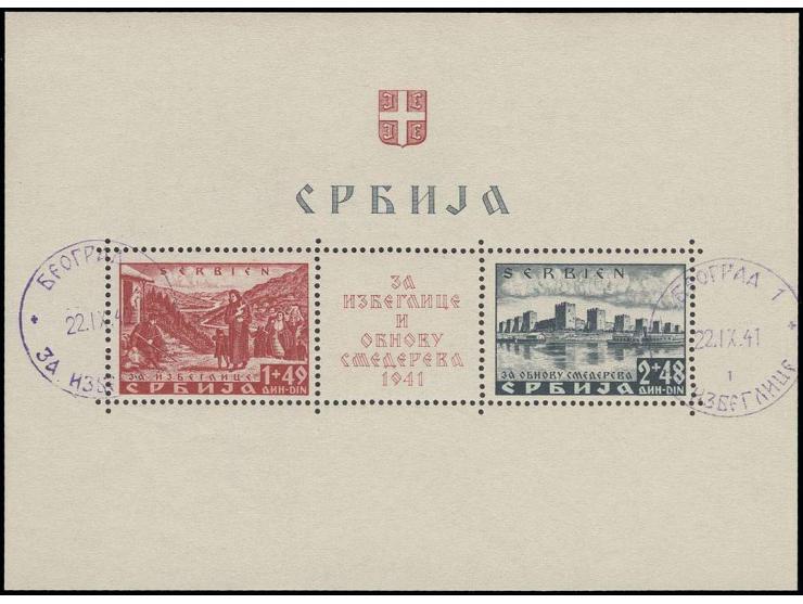 Semendria-Block gezähnt mit violettem Ersttag-Sonderstempel, Kabinett, Fotoattest Brunel BPP
