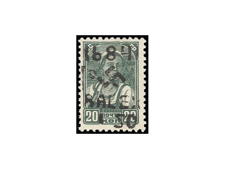  1942, Type II: 1.50 Rbl. auf 20 K., postfrisch, Kabinett, Fotoattest Zirath BPP