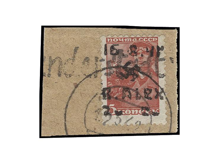 2 Rbl. auf 5 K., mit stummem Stempel und L1 "(Alexa)nderstadt" auf Briefstück, Kabinett, sign. Keiler und Fotoattest Zirath