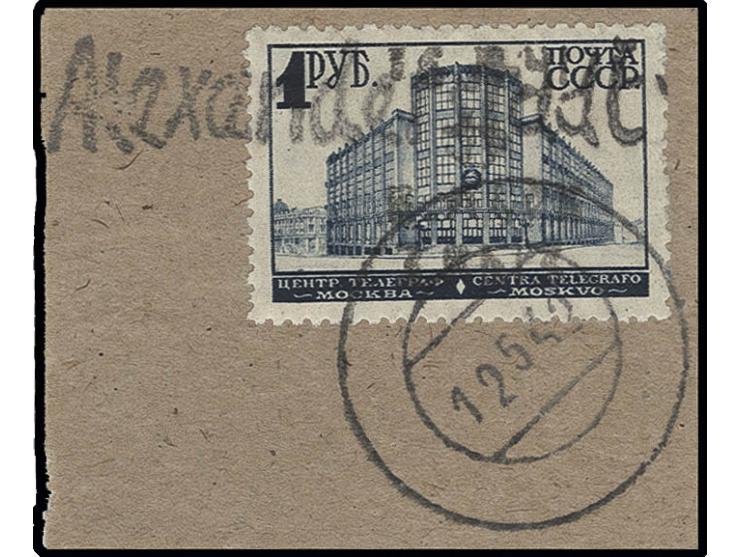 3 Rbl. auf 1 Rbl. mit stummem Stempel und L1 "ALEXANDERSTADT" auf Briefstück,leicht geschürft und links unten ein verkürzter 