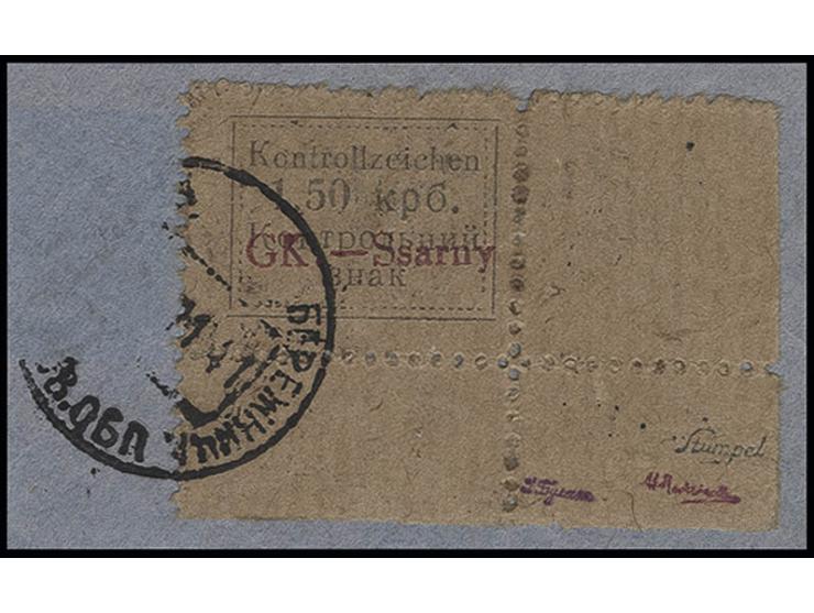 1941, 1,50 Krb. aus der rechten unteren Bogenecke mit Stempel "BERESCHNITZA 12 11 41" auf Briefstück, Kabinett, eine seltene 