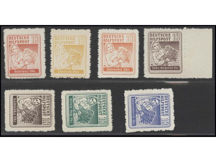 1944, 7 Werte kpl., ohne Gummi wie verausgabt, Kabinett, Fotoattest Zirath BPP