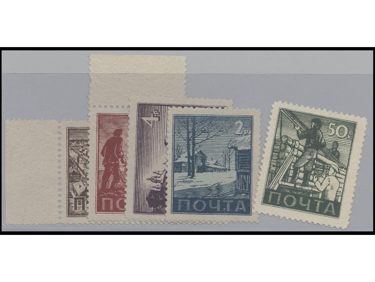  WLASSOW-ARMEE 1943, 1 P. - 50 K., fünf Werte, postfrisch, Pracht