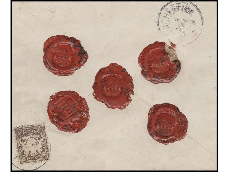 1881, 50 Pfg. dunkelorangebraun, farbfrisch und einwandfrei gezähnt mit EKr. "WÜRZBURG 2 5" rückseitig auf kleinem Wertbrief 