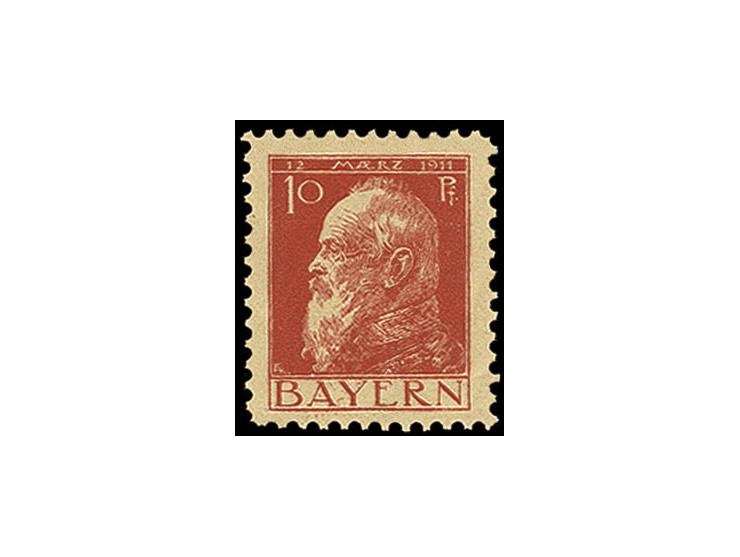 1911, Luitpold 10 Pfg. mit Probezähnung 11 1/2, postfrisch, Auflage nur 200 Stück, Altsignaturen, Fotoattest Helbig BPP