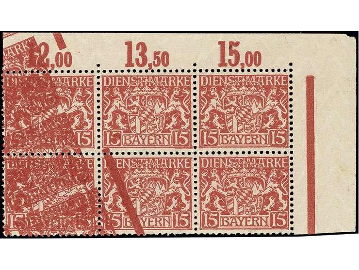 DIENSTMARKEN: 1916, Wappen 15 Pfg. im waagerechten 6er-Block aus der rechten oberen Bogenecke, dabei 4 Werte mit schräg verse