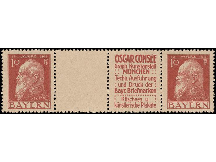 ZUSAMMENDRUCKE: 1910/11, Luitpold 10+Z+"Oscar Consée"+10 Pfg., ungebraucht mit Falz, zwischen linker 10 Pfg. und Zwischensteg