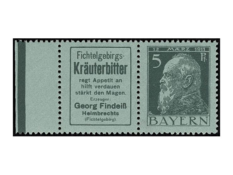 "Kräuterbitter"+5 Pfg., postfrisches linkes Randstück, Kabinett (Mi. 800,-)