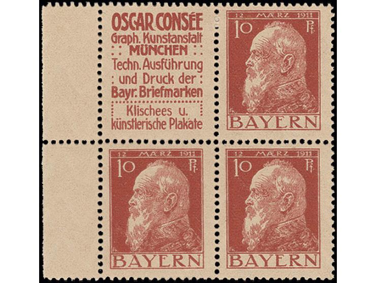 "Oscar Consée"+10 Pfg. mit 2 weiteren Werten 10 Pfg. als Einheit vom linken Bogenrand, ungebraucht mit Falzspur, Kabinett (Mi