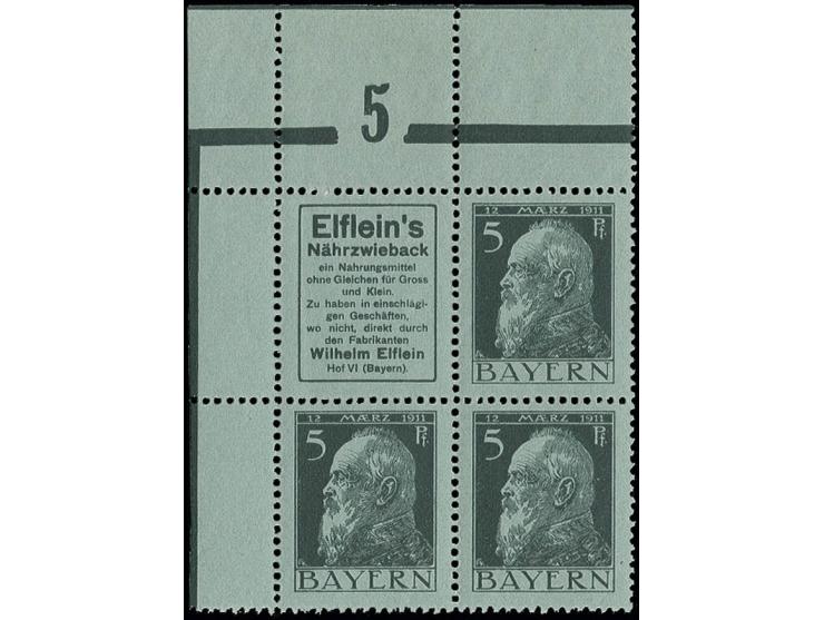 "Elflein"+5 Pfg. mit 2 weiteren Werten 5 Pfg. aus der linken oberen Bogenecke, postfrisch mit Falz im Rand, Kabinett (Mi. 320