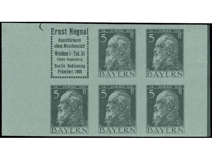 "Ernst Negnal"+5 Pfg. ungezähnt (Mi. nicht katalogisiert) mit 4 weiteren Werten 5 Pfg. als Heftchenblatt, ungebraucht, Pracht