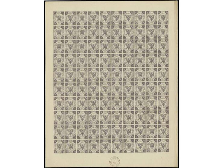 1862, ohne Wasserzeichen: ½ Sch. dunkelrötlichgrau im kpl. Schalterbogen mit breiten Bogenrändern, ungummiert, waagerecht mit