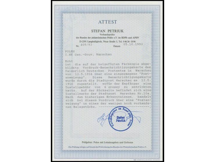 6 auf 5 Gr. mit Stempel der Stadpost vom 13.5.16 als Zustellgebühr rückseitig auf Vordruck-Postkarte vom Kaiserl. Deutschen P