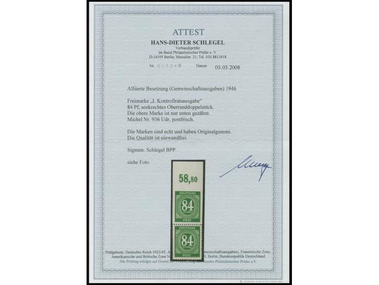 84 Pfg., nur unten gezähntes Oberrandstück im senkrechten Paar mit Normalmarke, postfrisch, sign. Schlegel BPP und Fotoattest