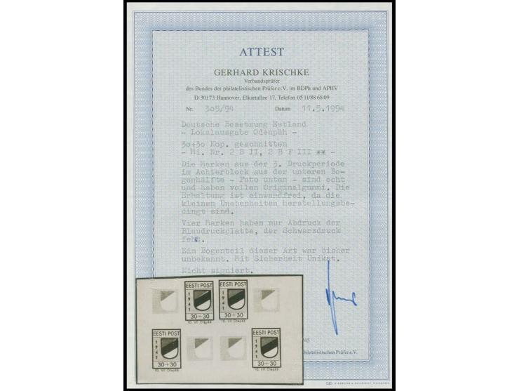 30 K. Type II im Achterblock aus der 3. Druckperiode, Feld 1, 4, 6 und 7 jeweils mit fehlendem Schwarzdruck, postfrisch, Kabi