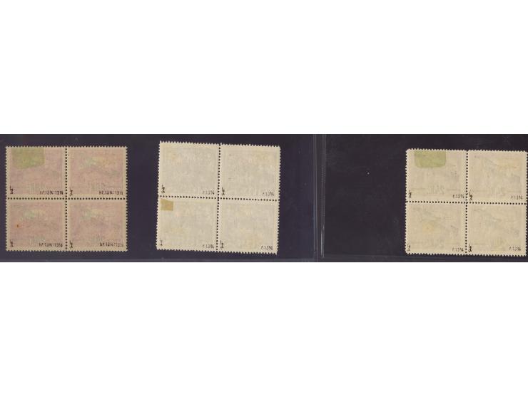 1920, airmail stamps 14 k. and 24 k. perf. 13 3/4 and 28 k. perf. 13 3/4:13 1/2, all in blocks of 4, unused, fine, sign. Bene