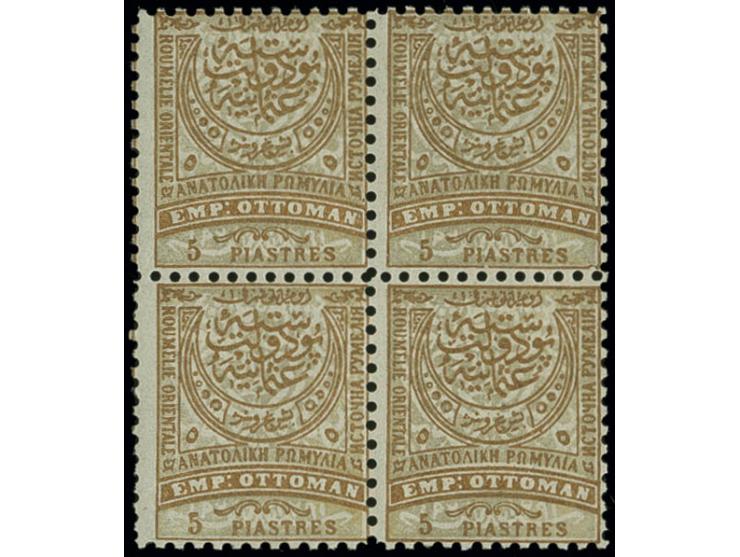 1884, unissued 5 pia. brown on light brown, block of 4, unhinged mint, fine and scarce, sign. Zagorsky VÖB (Mi. 1.400,-+)