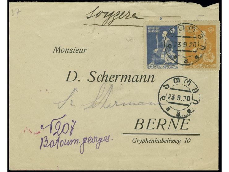 1919/20, 3 r. blue and 5 r. yellow tied by cds. "BATUMI v 23.9.10" to registered cover to Bern with arrival mark on reverse, 