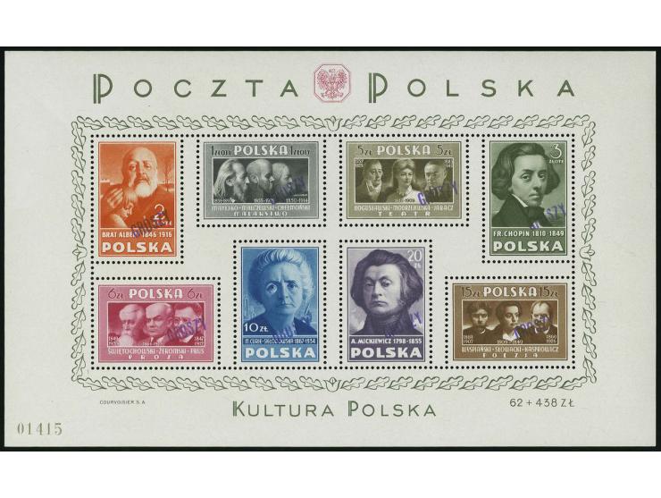 1950, Groszy-handstamps: Culture souvenir sheet, unhinged mint, fine and rare, sign. Krawczyk with certificate