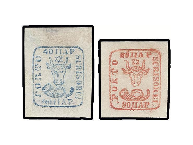 1858, 40 par. blue on white and 80 par. vermilion on white, both with large margins, unused o.g., very fine