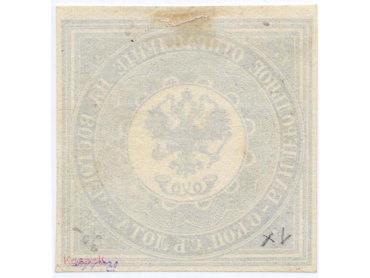 1863, 6 k. dark grey-ultramarine, unused o.g., fine, sign. Kosack and Richter